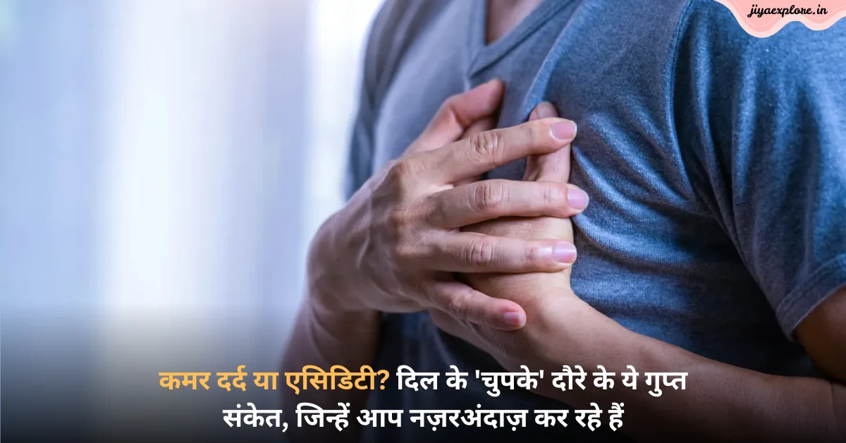 Home 9 Copy of Untitled 8